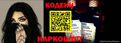 мет Кинель