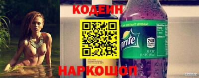 кокаин премиум Кимры