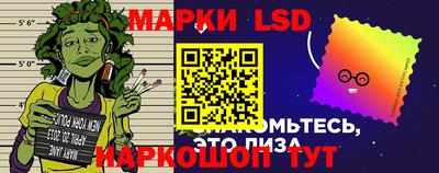 кокаин перу Кингисепп