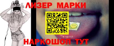 кокаин премиум Кимры