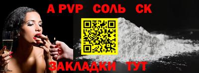 кокаин премиум Кимры