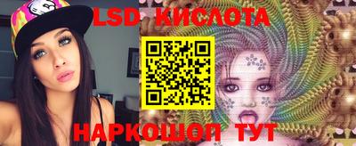 кокаин премиум Кимры