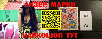 мет Кинель