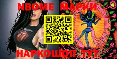 кокаин премиум Кимры