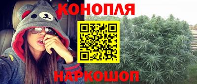 мет Кинель