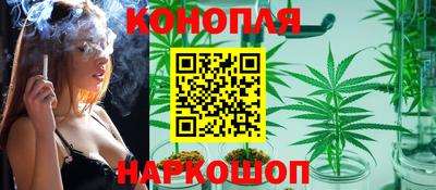 кокаин премиум Кимры