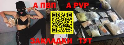 кокаин премиум Кимры