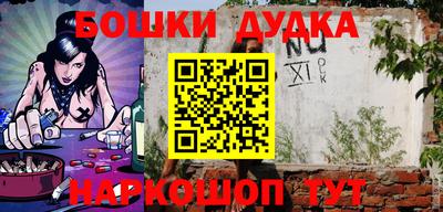 кокаин перу Кингисепп