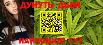 кокаин премиум Кимры