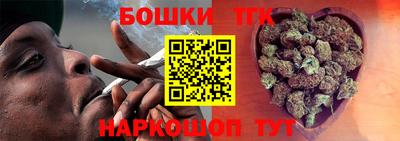 кокаин перу Кингисепп