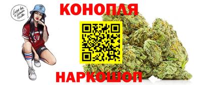 кокаин перу Кингисепп