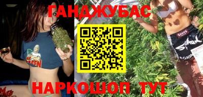 кокаин перу Кингисепп