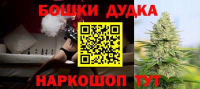 мет Кинель