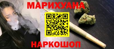кокаин премиум Кимры
