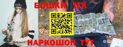 кокаин перу Кингисепп