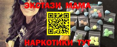 мет Кинель
