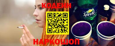 мет Кинель