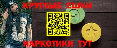 мет Кинель