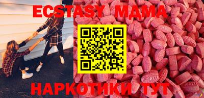 кокаин перу Кингисепп