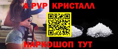 мет Кинель