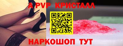 мет Кинель