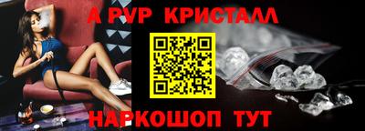 кокаин премиум Кимры