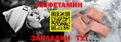 кокаин перу Кингисепп