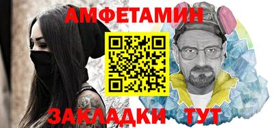 кокаин перу Кингисепп