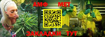 кокаин премиум Кимры