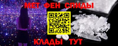 кокаин премиум Кимры