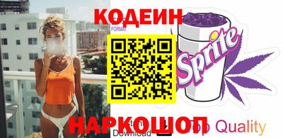 мет Кинель
