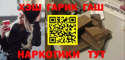 мет Кинель