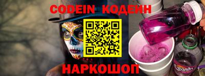 кокаин премиум Кимры