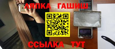 кокаин перу Кингисепп