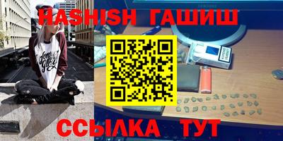 кокаин перу Кингисепп