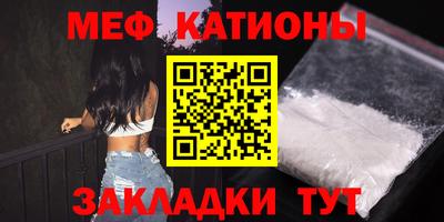 кокаин перу Кингисепп