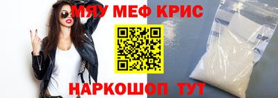 кокаин перу Кингисепп
