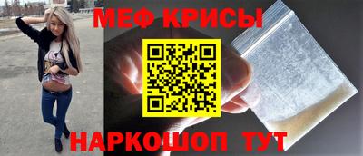 кокаин премиум Кимры
