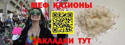 кокаин перу Кингисепп