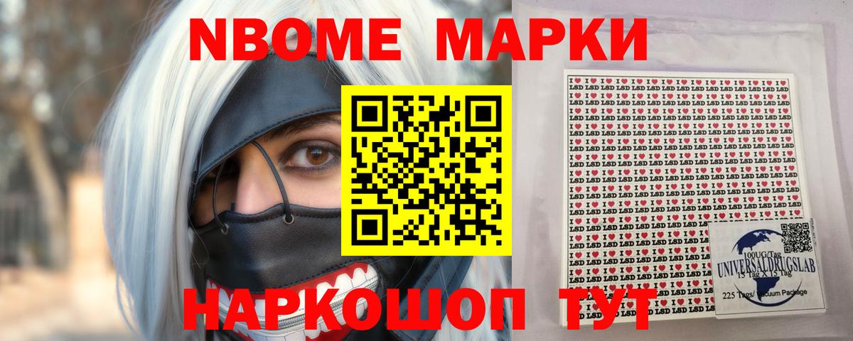 ЛСД экстази кислота  Лсд 25 экстази кислота  Красноуфимск  Вход с VPN 