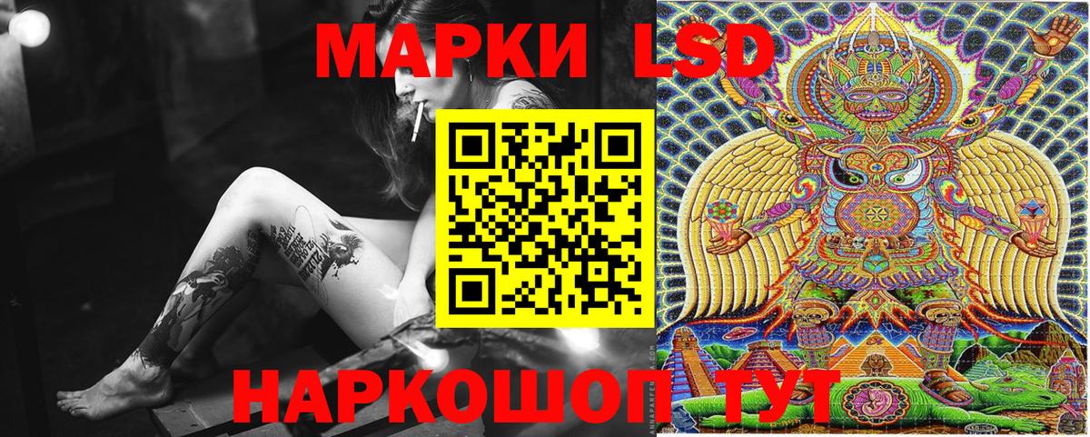 APVP Красноуфимск